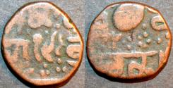 Ancient Coins - INDIA, SIKH, AE paisa, Amritsar, variety with number "196," UNLISTED in KM, Herrli 01.69. SCARCE!