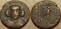 Ancient Coins - PARTHIA, PHRAATES III (70-57 BCE) (DARIUS?) AE dichalkon, Rhagae, Sell 35.17. RARE!