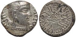 Ancient Coins - INDIA, WESTERN KSHATRAPAS: Rudrasena I (c.199-222 CE) Silver drachm, as Mahakshatrapa, Legend A, year S. 141. CHOICE!