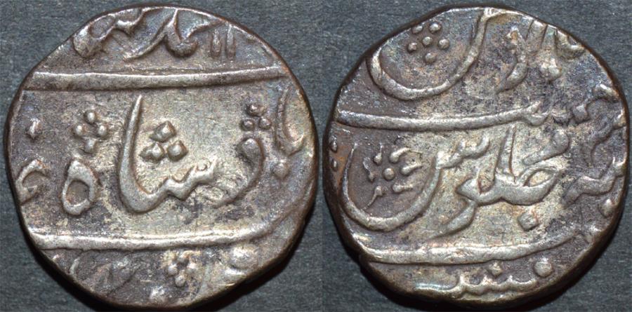 World Coins - BRITISH INDIA, BOMBAY PRESIDENCY: Silver rupee in the name of Muhammad Shah, Mumbai, RY 30. SCARCE & CHOICE!