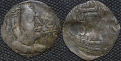 Ancient Coins - INDIA, ALCHON HUNS, Mehama Silver drachm, Crude style type, Göbl 74. SCARCE and CHOICE!