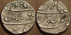 Ancient Coins - BRITISH INDIA, BOMBAY PRESIDENCY: Silver rupee in the name of Muhammad Shah (1719-1748), Munbai, RY 12. SCARCE!