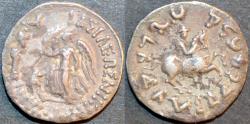 Ancient Coins - INDIA, Indo-Greek: Antimachos (Antimachus) II AR drachm. BARGAIN-PRICED!
