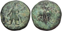 Ancient Coins - INDIA, Kushan: Vima Kadphises AE tetradrachm.