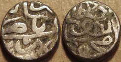 Ancient Coins - INDIA, GUJARAT SULTANATE, Nasir al-din Mahmud Shah III: Silver half tanka