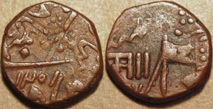 World Coins -  INDIA, Baroda, Sayaji Rao II (1819-47) Copper paisa, Baroda mint, flag type, AH 1251/RY 31. CHOICE!
