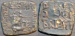 Ancient Coins - INDO-SCYTHIAN: Maues AR drachm: Helios/Zeus type. RARE!