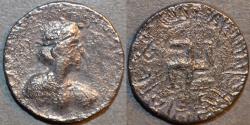 Ancient Coins - INDIA, PARATARAJAS (PARATA RAJAS), Yolamira Silver drachm, RARE and CHOICE!