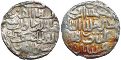 World Coins - INDIA, BENGAL SULTANATE, Ala' al-Din Husain (1493-1519) Silver tanka, Husainabad, B770. CHOICE!
