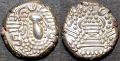 Ancient Coins - INDIA, CHALUKYAS of GUJARAT, Anonymous Silver drachm (gadhaiya paisa). SUPERB!