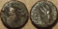 Ancient Coins - PARTHIA, ORODES II (57-38 BCE) AE chalkous, Ecbatana, Sell 48.19 var. RARE, UNLISTED DENOMINATION.