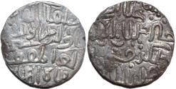 World Coins - INDIA, BENGAL SULTANATE, Ala' al-Din Husain (1493-1519) Silver tanka, Husainabad, B770.