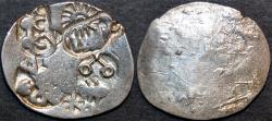 Ancient Coins - INDIA, MAGADHA: Series I AR punchmarked karshapana GH 188. RARE and SUPERB!