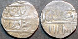 World Coins - INDIA, DURRANI, Ahmad Shah (1747-72) Silver rupee, Derajat, possible unofficial issue