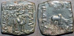 Ancient Coins - INDO-SCYTHIAN: Azes I AE hexachalkon: King mounted on camel/Bull. SCARCE & CHOICE!
