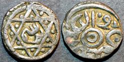 Ancient Coins - MONGOL: Great Khans anonymous AR double dirham Kurraman mint. APPEARS UNIQUE and CHOICE!