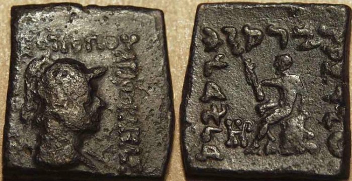 Ancient Coins - Indo-Greek: Agathocleia and Strato I AE Indian-standard square quadruple (hemi-obol) 