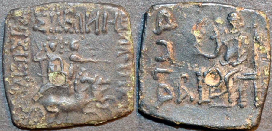 Ancient Coins - INDO-SCYTHIAN: Maues AR drachm: Helios/Zeus type. RARE!