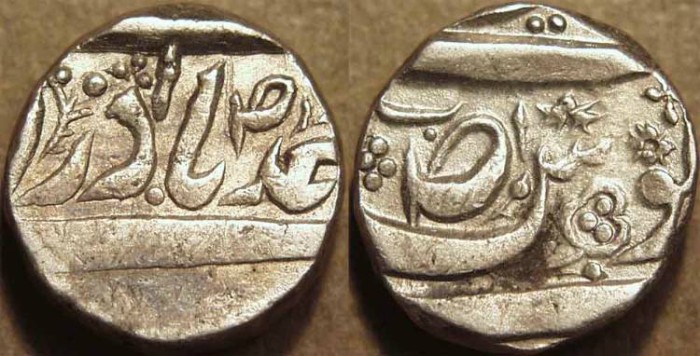 Ancient Coins - INDIA, MALER KOTLA, Ibrahim Ali Khan (1871-1908) Silver rupee. CHOICE!