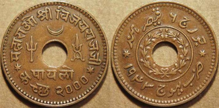 Ancient Coins - INDIA, KUTCH, Vijayrajji Copper payalo (1/4 kori), naming George VI, 1943. CHOICE! 