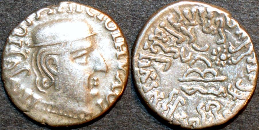 Ancient Coins - INDIA, WESTERN KSHATRAPAS: Rudrasena I (c.199-222 CE) Silver drachm, as Mahakshatrapa, Legend A, year S. 125. CHOICE!