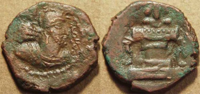 Ancient Coins - INDIA, KUSHANO-SASANIAN, Hormizd I Kushanshah: Copper drachm, heavy type, with legend of Kawad. SCARCE and CHOICE!