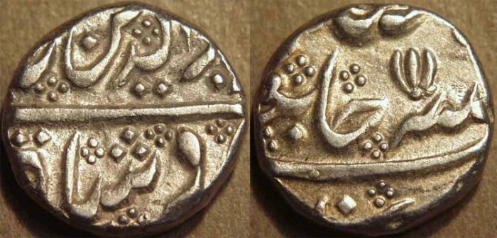 Ancient Coins - BRITISH INDIA, MADRAS PRESIDENCY: Silver rupee in the name of Alamgir II (1754-1759), Arcot. CHOICE!