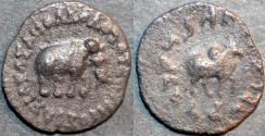 Ancient Coins - INDO-GREEK: Apollodotus I (Apollodotos I) ROUND Silver hemidrachm, Elephant/Bull type, RARE!