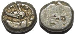 Ancient Coins - INDIA, SURASENA janapada, silver (AR) 1/2 karshapana, van't Haaff 1.9. SCARCE and CHOICE!