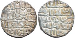 World Coins - INDIA, BENGAL SULTANATE, Nasir al-Din Nusrat (1519-31) Silver tanka, Dar al-Darb Fathabad, B810.