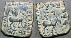 Ancient Coins - INDO-SCYTHIAN: Azes I AE pentachalkon: Mounted king/Bull. SCARCE and CHOICE!