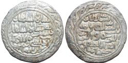 World Coins - INDIA, BENGAL SULTANATE, Nasir al-Din Nusrat (1519-31) Silver tanka, Dar al-Darb Husainabad, B818. SCARCE and CHOICE!