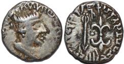 Ancient Coins - INDIA, WESTERN KSHATRAPAS: Nahapana (105-125) Silver drachm. SCARCE & CHOICE!