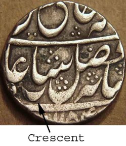 Ancient Coins - BRITISH INDIA, BENGAL PRESIDENCY: Silver rupee in the name of Shah Alam II, Murshidabad, AH 1202, RY 