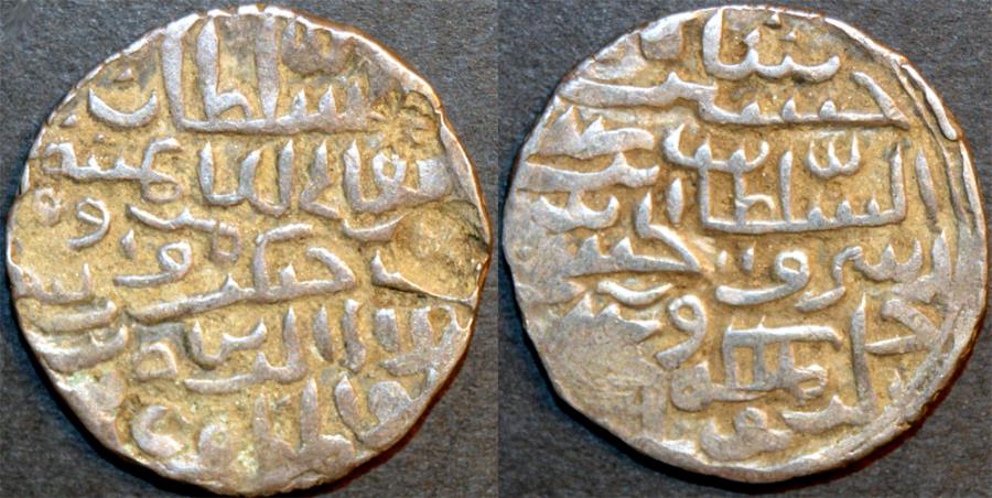 World Coins - INDIA, BENGAL SULTANATE, Ala' al-Din Husain (1493-1519) Silver tanka, Sharifabad (B746A) ? RRR ?