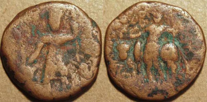 Ancient Coins - Kushan: Vasudeva I AE tetradrachm, late type of reduced weight