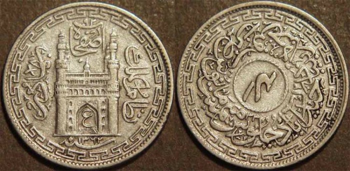 World Coins - INDIA, HYDERABAD, Mir Usman Ali Khan (1911-48) Second Series Silver 4 annas (1/4 rupee), Hyderabad, AH 1362, RY 33. SUPERB!