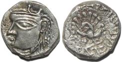 Ancient Coins - INDIA, VARDHANAS of THANESWAR and KANAUJ, Harshavardhana (Siladitya) Silver drachm. VERY RARE and CHOICE!