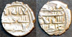 World Coins - INDIA, AMIRS of SIND (HABBARIDS), 'Abdallah II Silver qanhari dirham, Shahada legend, RARE & CHOICE!