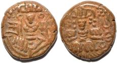World Coins - INDIA, KINGS of KASHMIR, Sussala deva (1112-20) AE panchi, RARE and CHOICE