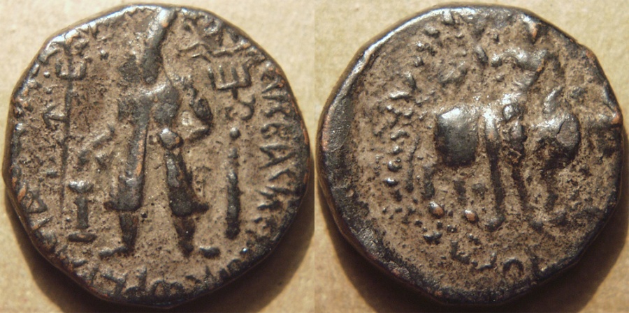 Ancient Coins - INDIA, Kushan: Vima Kadphises AE didrachm or half unit. VERY RARE!