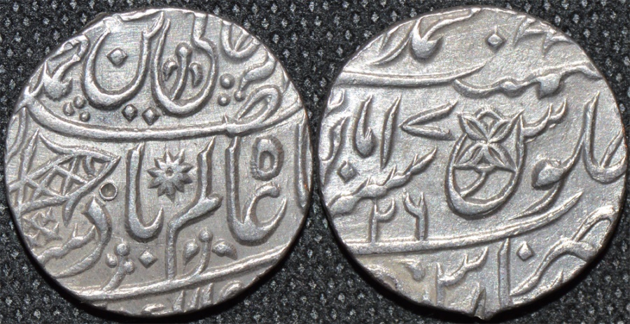 World Coins - BRITISH INDIA, BENGAL PRESIDENCY: Silver rupee in the name of Shah Alam II, Banaras, RY 26. SUPERB!