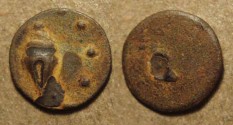 Ancient Coins - INDIA, KADAMBAS of BANAVASI: Anepigraphic potin unit, conch type. RARE and CHOICE!