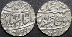 Ancient Coins - BRITISH INDIA, BENGAL PRESIDENCY: Silver rupee in the name of Shah Alam II, Banaras, AH 1199, RY 26. SUPERB!