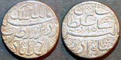 Ancient Coins - INDIA, MUGHAL, Jahangir: AR rupee, Ahmedabad, in Jahangir's pre-accession name of Salim, year 50 (Akbar), RARE + CHOICE!
