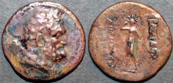 Ancient Coins - BACTRIA, Demetrios I (Demetrius) AE dichalkon or double unit, Herakles/Artemis. SCARCE & BARGAIN-PRICED!