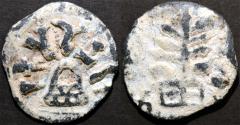 Ancient Coins - INDIA, CHUTUS of BANAVASI: Mulananda Lead unit, type 2. CHOICE!