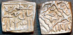 Ancient Coins - INDIA, KASHMIR SULTANS, Nazuk (Nadir) Shah (1540-1546) Silver sasnu. RARE + CHOICE!