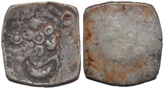 Ancient Coins - INDIA,MAGADHA: Archaic period 