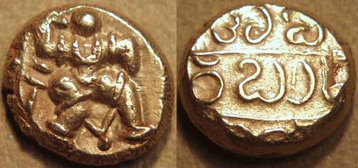World Coins - INDIA, Vijayanagar: Bukka Raya I (1344-77) AV pagoda. RARE + SUPERB! 
